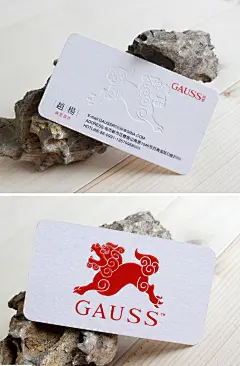 380gEVO名片印刷/单版压印名片/高档名片/凹凸名片/凸字名片-淘宝网