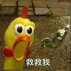 最近收集的表情包~ ... - @一只奶糖鼠的微博 - 微博
