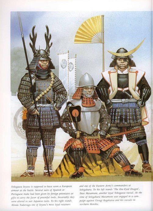 [转载]日本武士