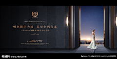 牛仔哈哈采集到杂七杂八