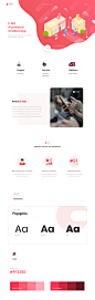 Behance :: 为您呈现