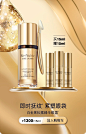 Estee Lauder雅诗兰黛官方旗舰店