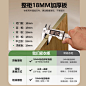 浮图秀图片_item