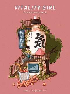 uoP9k_雪兔采集到Q版