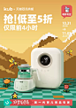 可优比旗舰店