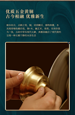宁缺毋滥☆采集到材质页面