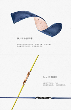 fengjianDesign采集到参考详情