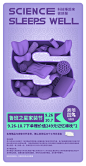 菠萝斑马海浪床垫席梦思4D空气纤维独立弹簧酒店软硬护脊双人家用-tmall.com天猫