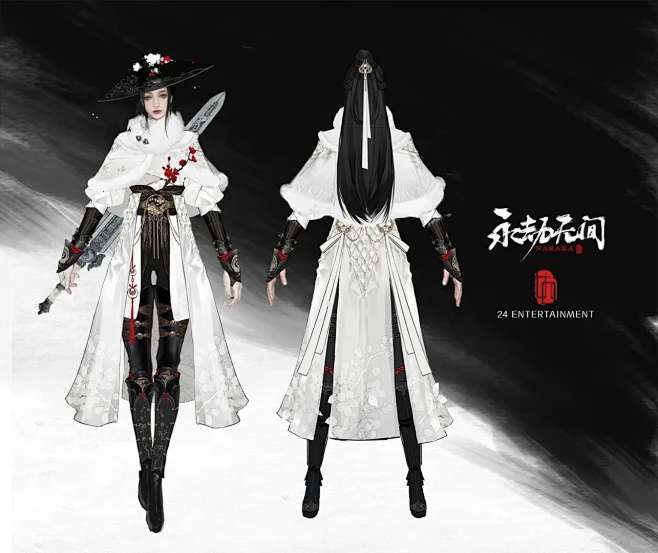 永劫无间·无尘、顾清寒概念原画 - 小红...