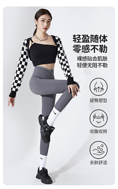 耿耿耿耿666采集到女裤参考/背景