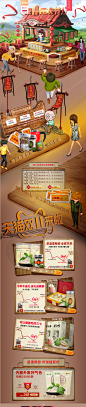 -滇华信旗舰店-天猫Tmall.com