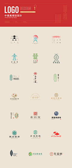 赟ớ₃ờ采集到中国风字帖