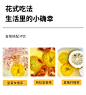 喜善花房婺源皇菊有机小金丝皇菊贡菊花草茶下午晓起黄菊江西皇菊-tmall.com天猫