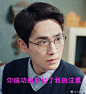 #镇魂表情包#  始于颜值，敬于演技，终于表情包。