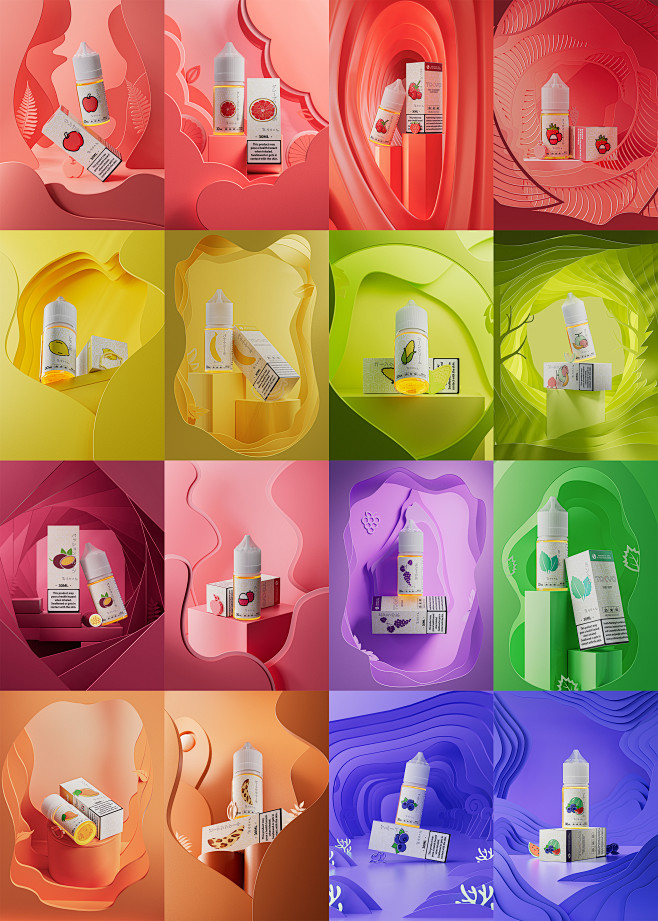 电子烟烟油渲染 on Behance