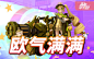 《高能手办团》旧瓶装新酒，越喝越有_哔哩哔哩 (゜-゜)つロ 干杯~-bilibili