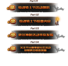 发疯日常采集到赏鉴