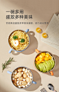 十月结晶宝宝辅食碗婴儿专用注水保温碗不锈钢儿童餐具吸盘碗-tmall.com天猫