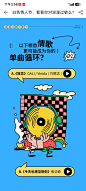QQ图片20240314160433