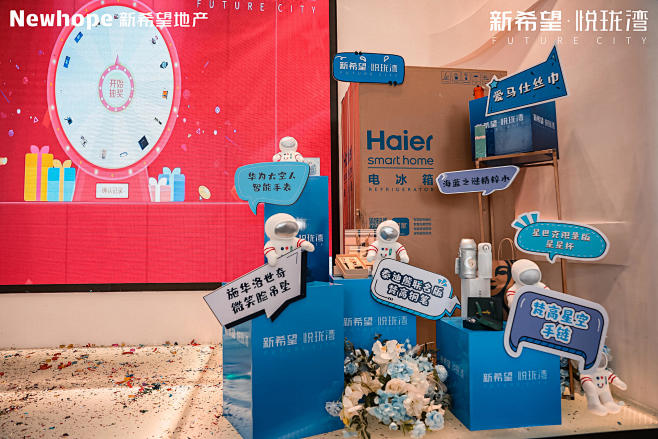 用一次兑现约定的夏日盛典暨星光艺术馆启幕...