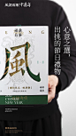 2021新款茶叶包装盒中国风礼品盒福鼎白茶包装盒定制企业LOGO-tmall.com天猫
