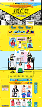 狂暑季-pass旗舰店-天猫Tmall.com,狂暑季-pass旗舰店-天猫Tmall.com