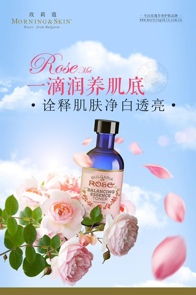谜色小海报设计
