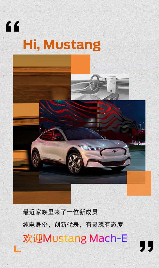 56年+1000万=？自成Icon，依然...