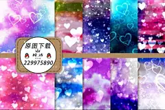 爱心 质感纹理 精品纸 彩色背景 肌理素材 肌理 粉色背景 H5 梦幻 幻彩 渐变色 化妆品背景 西点背景 饼房 蛋糕房 拉丝渐变 高清分层 油画纹理 水彩 水粉 油画 粉笔画 沙感 质感 特种纸 电视 电影 海报背景 包装底纹 包装背景 素材 设计 PSD分层素材 PSD分层素材 300DPI PSD