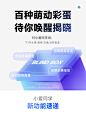 @小爱同学 的个人主页 - 微博