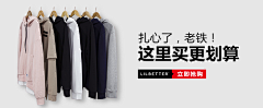 XIAOZHEN33采集到海报