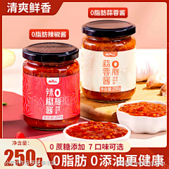 用户Bwa4tOQV采集到活动