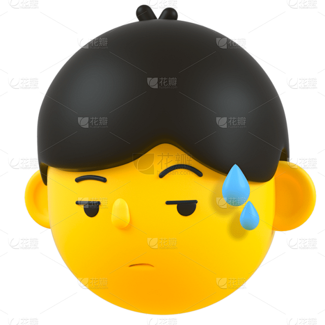 3D表情-流汗