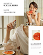 BIG EVE BEAUTY张大奕旗舰店