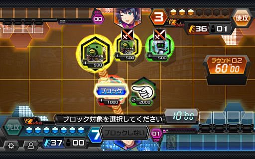 Screenshot_2017-01-0...