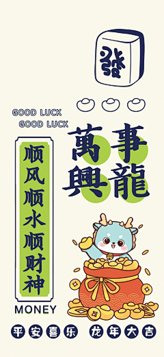 -七安-采集到【壁纸】