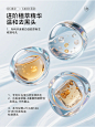 1分钟生成超现实成分球！成分党必备 - 小红书