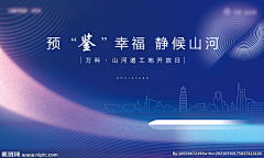 成比尔采集到kv主视觉