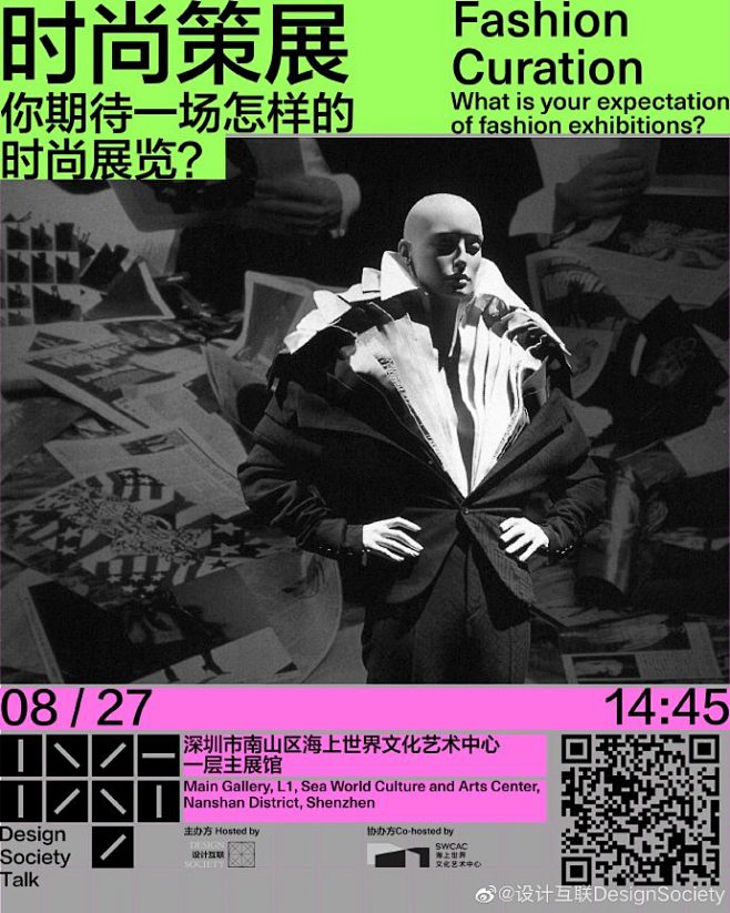 ◉◉【微信公众号：xinwei-1991...