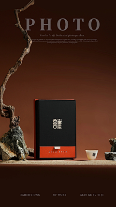 Eva朱媛媛采集到茶叶