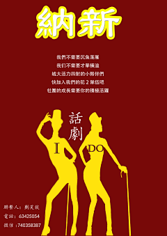 这是采集到Sylvia design