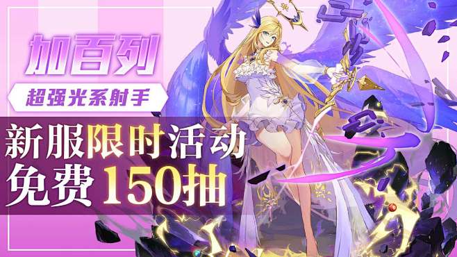 热云数据-AD Insights