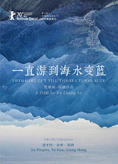苍狗又白云111采集到排版