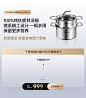三头鹰厨具旗舰店