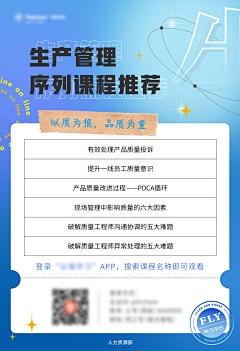 Emma汤采集到用心做的东西