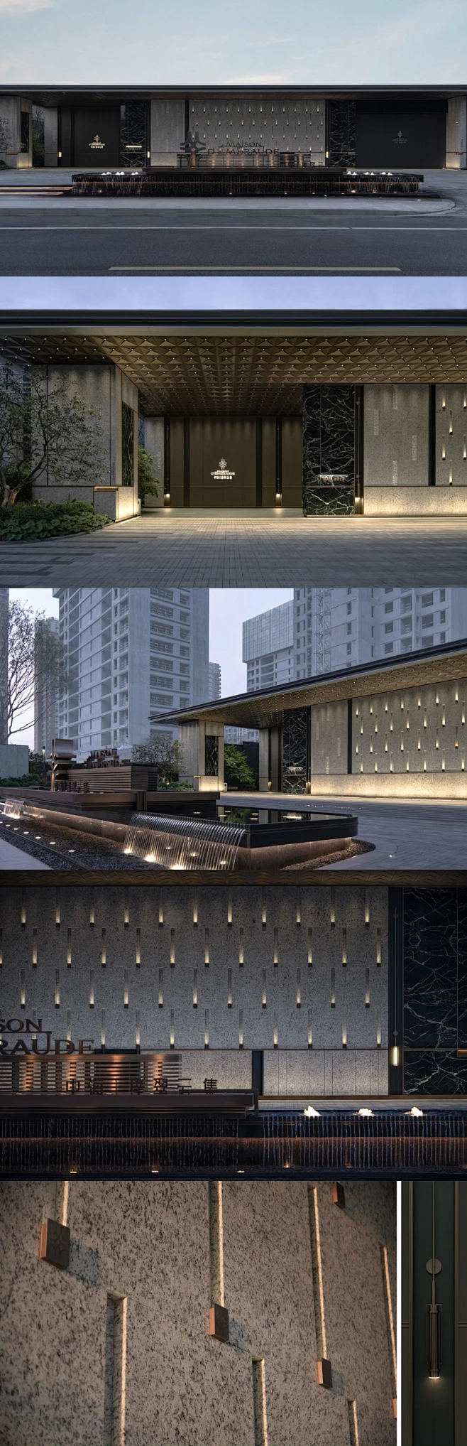 杭州中海·璞翠云集 l 在车水马龙的城市里，打造50米的入口城市界面，一种稳重沉着的气韵拉开了品质奢华的归家序幕；酒店式的礼至接待，是对业主 ...