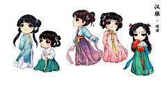 【汉服萌图】萌系汉服Q版女孩--作者：辛未年 转自汉风弄晴吧_徐州汉服吧_百度贴吧