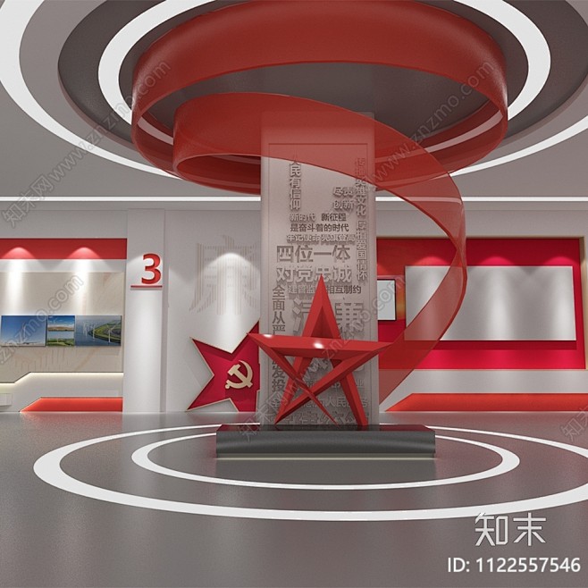 现代党建展厅3D模型下载【ID:1122...