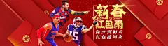 尊龙凯正式发布官方应用 尊龙凯app官方下载：开启全场景智能互联新篇章
