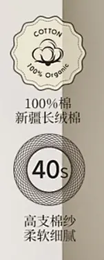 七匹狼袜子男士纯棉秋冬季吸汗透气棉袜冬款黑色全棉运动男袜长筒-tmall.com天猫图片_服装-袜子内幕图片素材-花瓣网